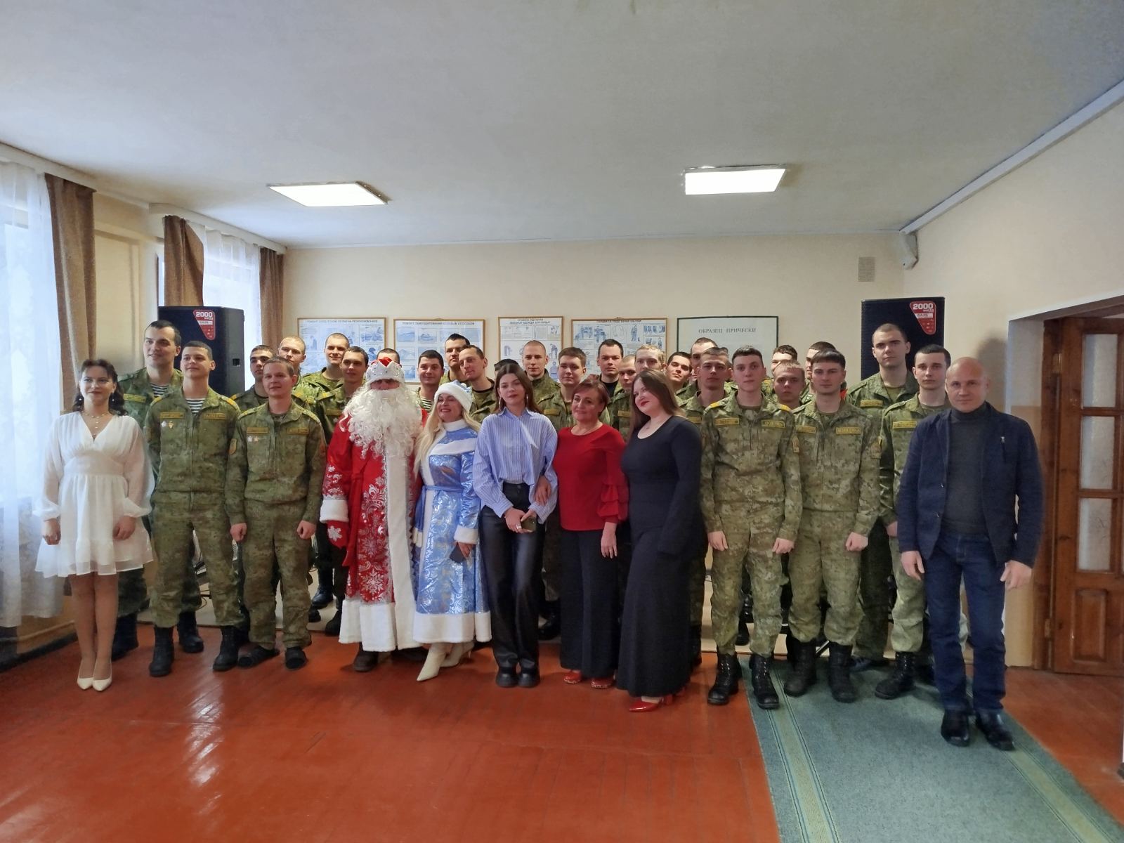 изображение viber 2026 01 13 16 43 51 473