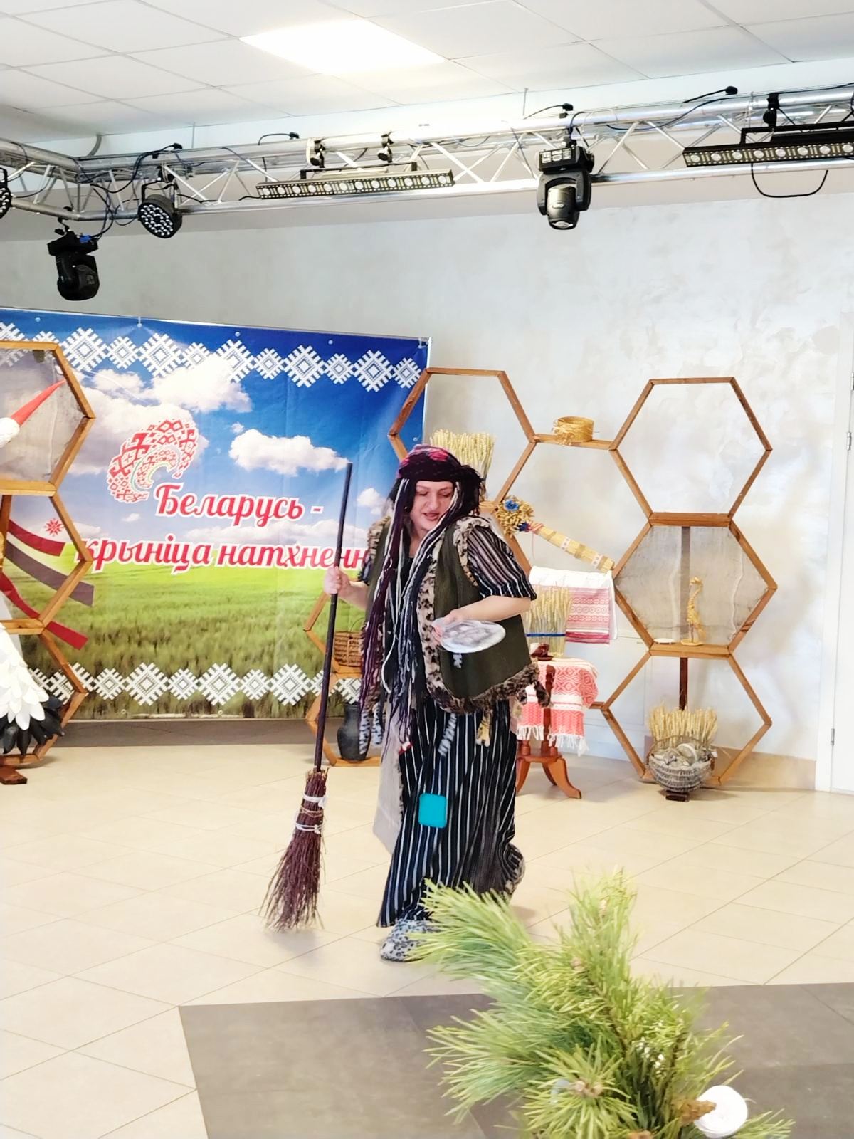 изображение viber 2026 01 23 12 35 08 485