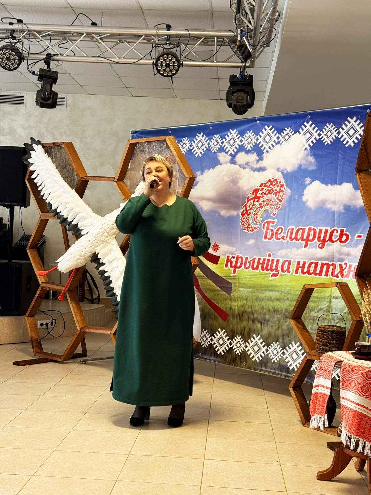 изображение viber 2026 01 23 12 35 49 238