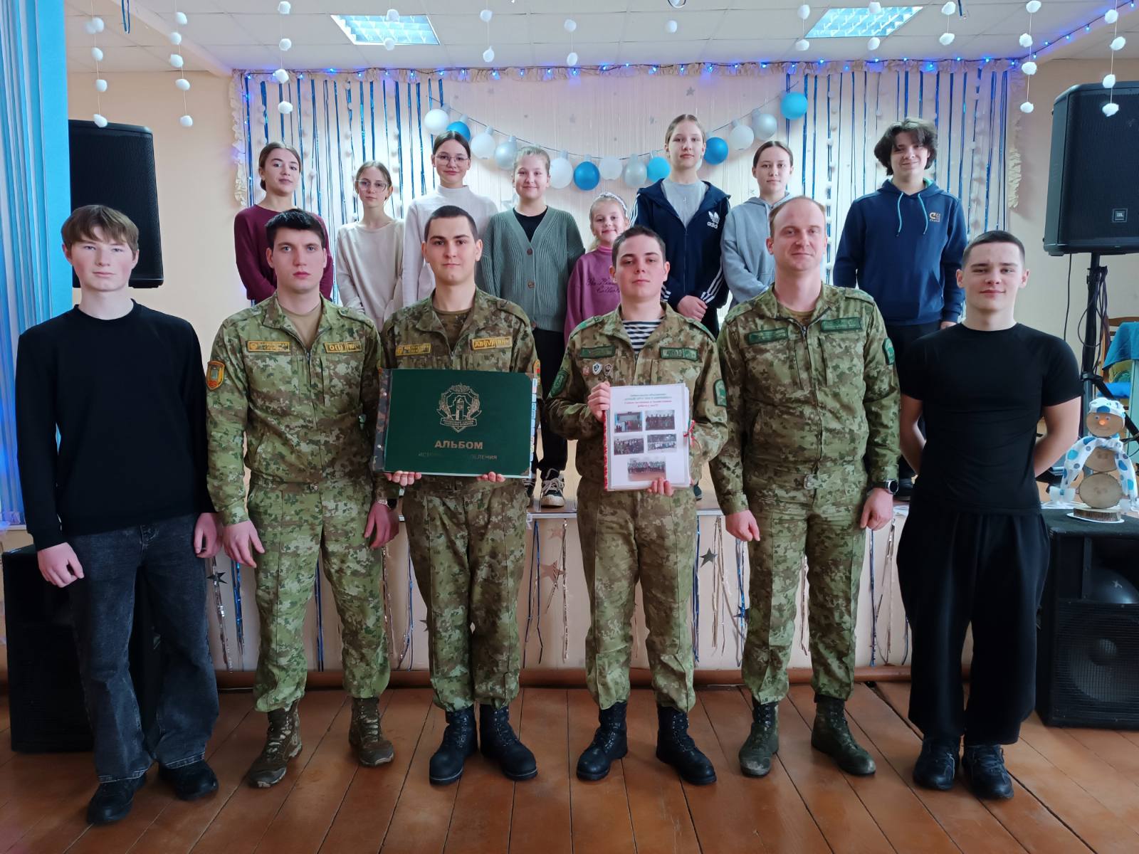 изображение viber 2026 01 25 16 07 02 367