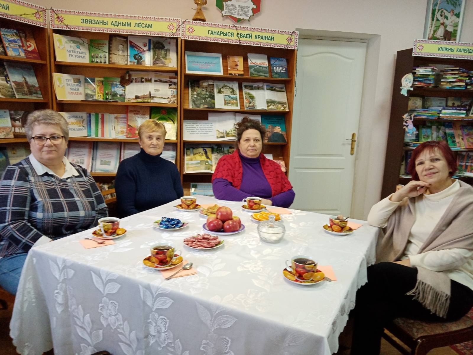 изображение viber 2026 01 26 09 45 50 192