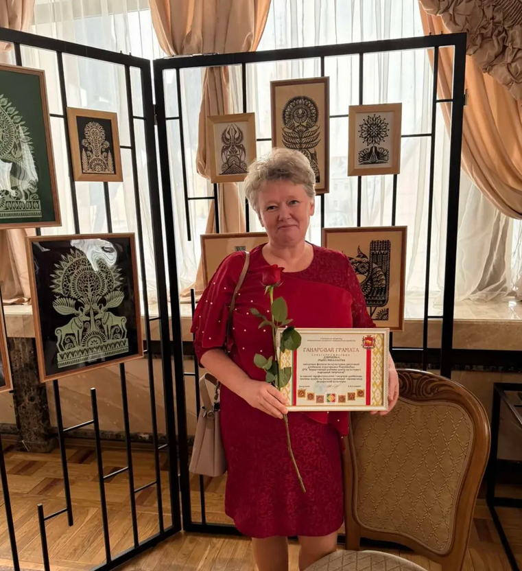 Screenshot 2026 02 06 at 08 45 24 Instagram