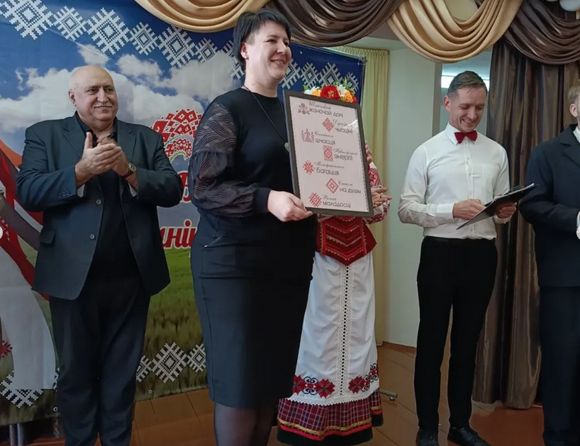 Screenshot 2026 02 11 at 08 44 19 Instagram