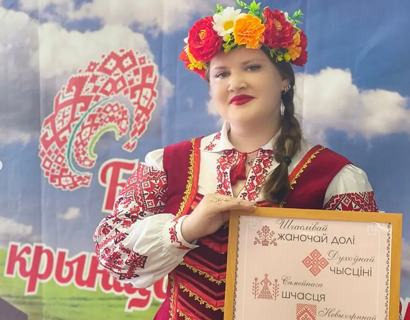 Screenshot 2026 02 11 at 08 46 30 Instagram