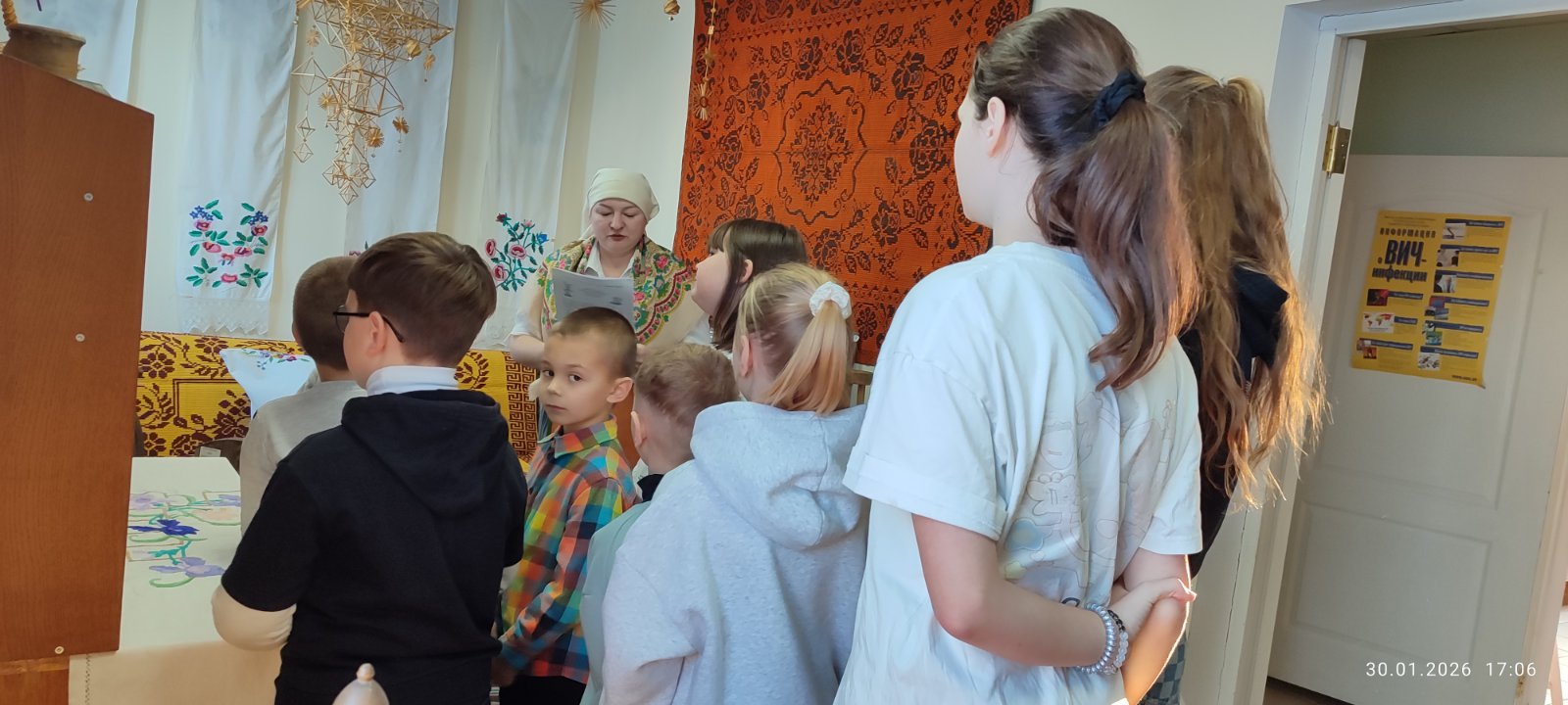 изображение viber 2026 01 30 17 44 51 059