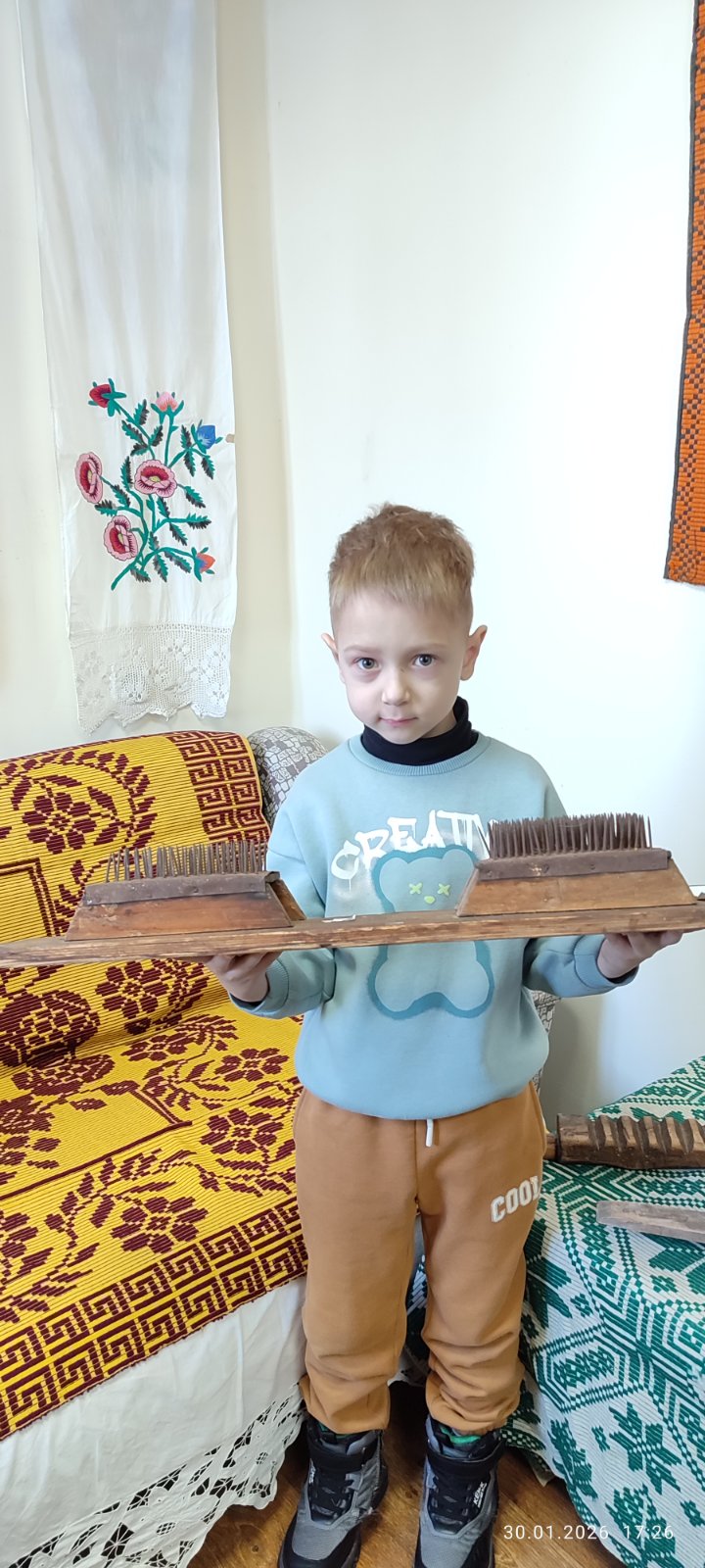 изображение viber 2026 01 30 17 44 52 015