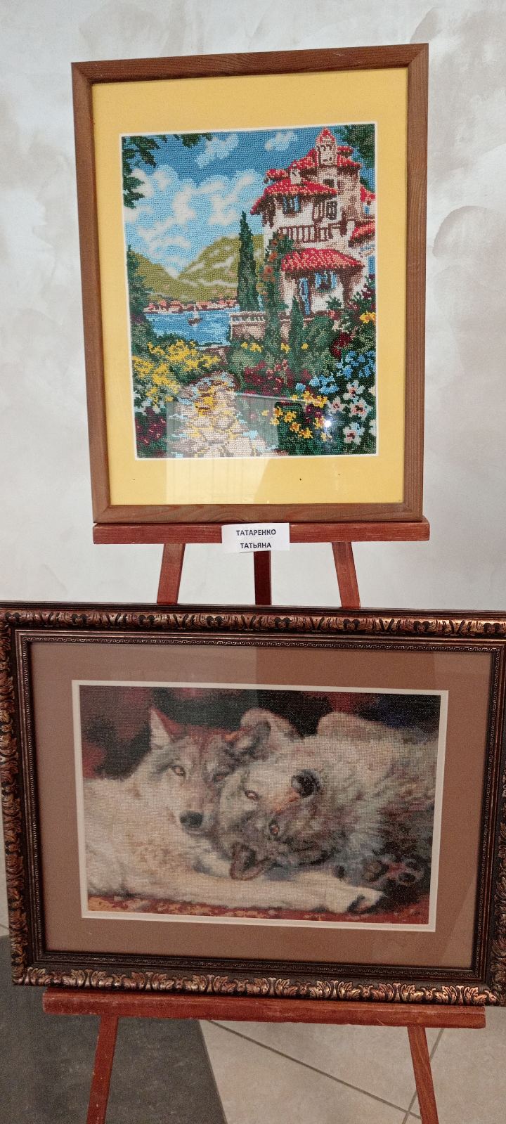 изображение viber 2026 02 06 11 35 25 859