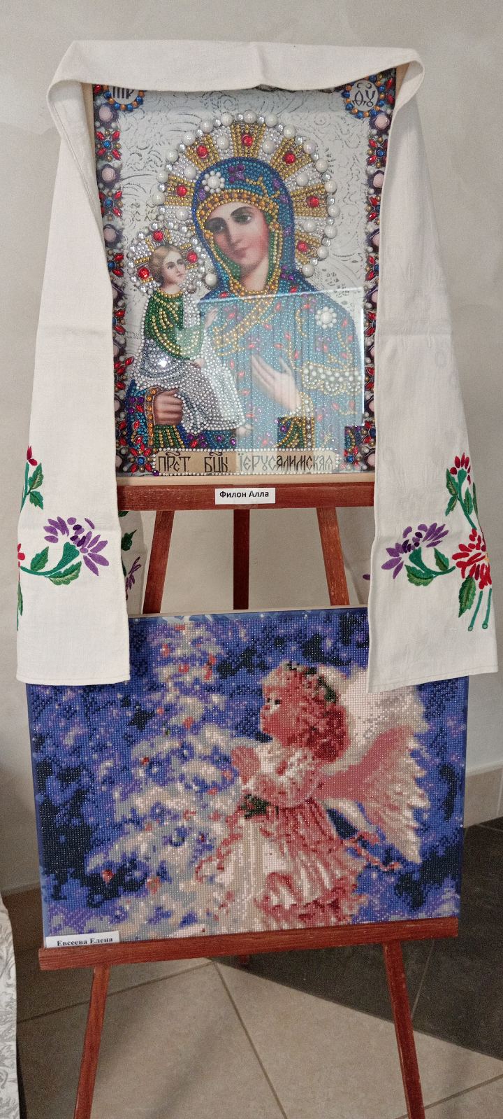 изображение viber 2026 02 06 11 35 50 535