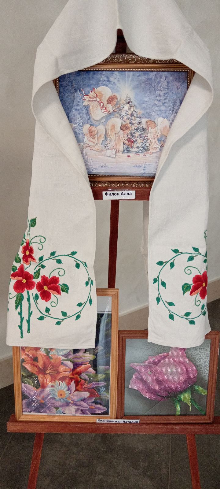 изображение viber 2026 02 06 11 36 14 455