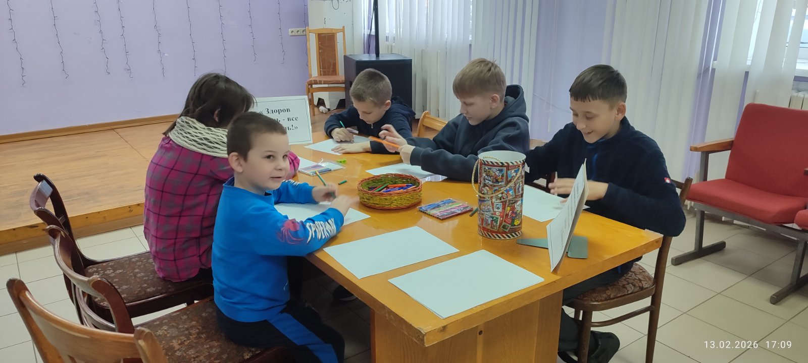 изображение viber 2026 02 13 17 57 47 745