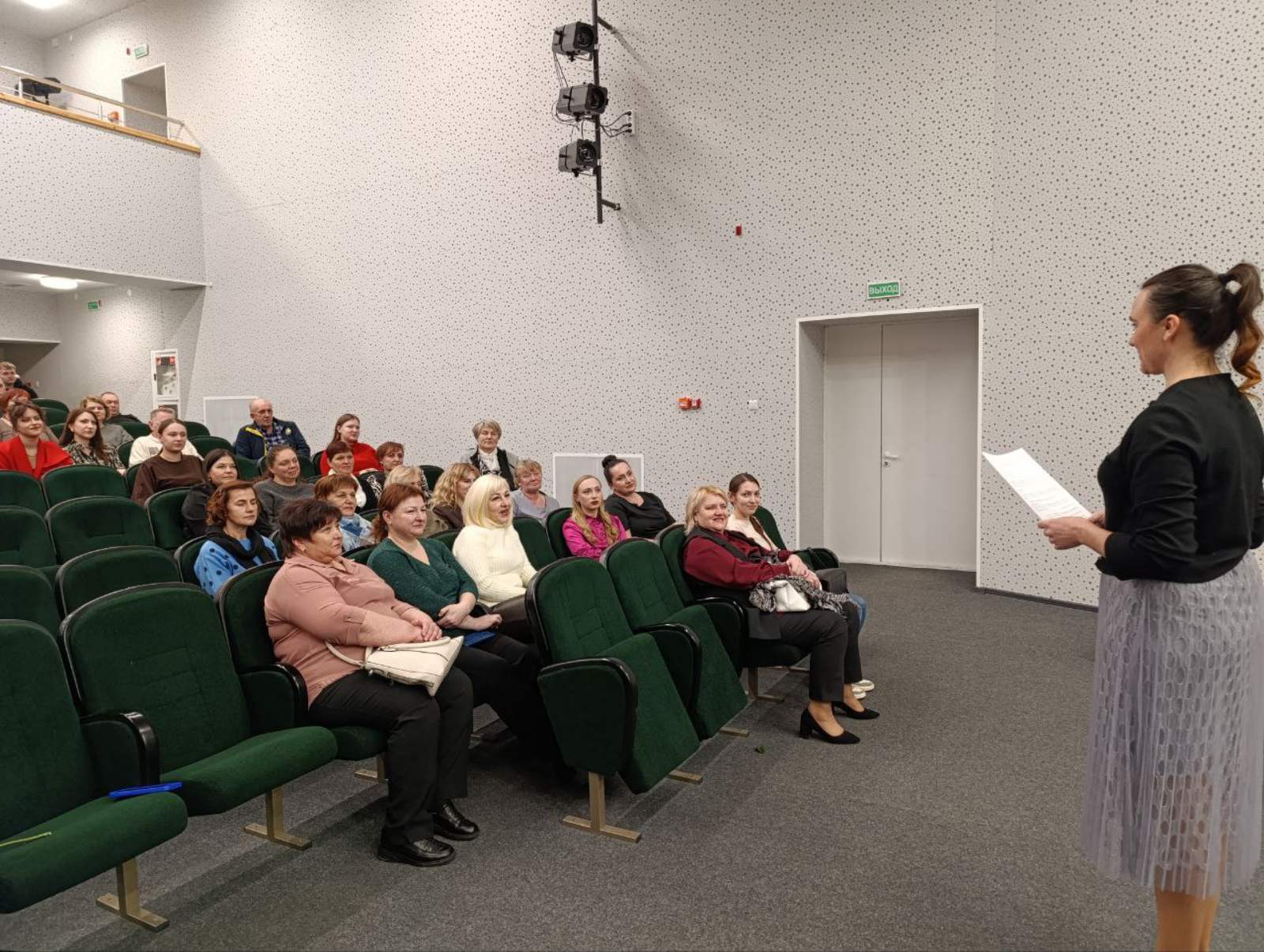 изображение viber 2026 02 20 12 03 58 488