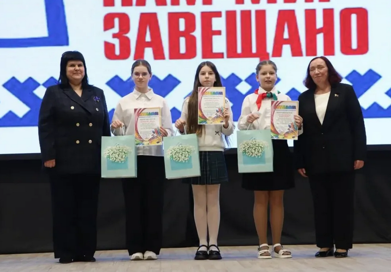 Screenshot 2026 03 16 at 12 10 10 Instagram