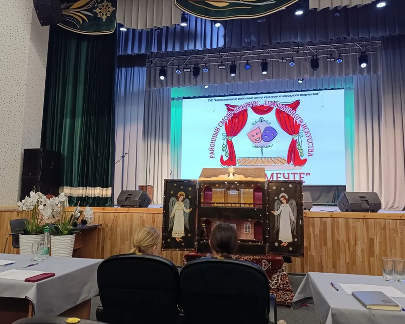 Screenshot 2026 03 31 at 14 53 17 Instagram