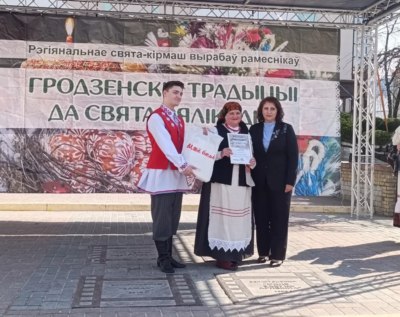 Screenshot 2026 03 31 at 16 21 52 Instagram