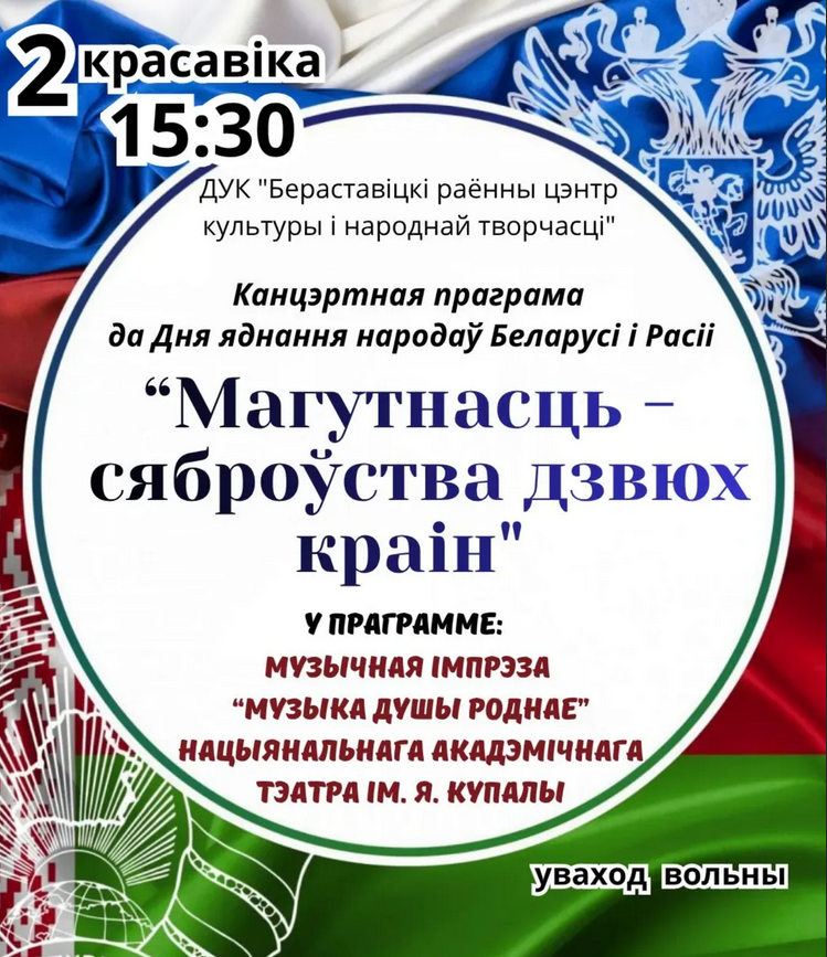 Screenshot 2026 04 01 at 08 54 57 Instagram