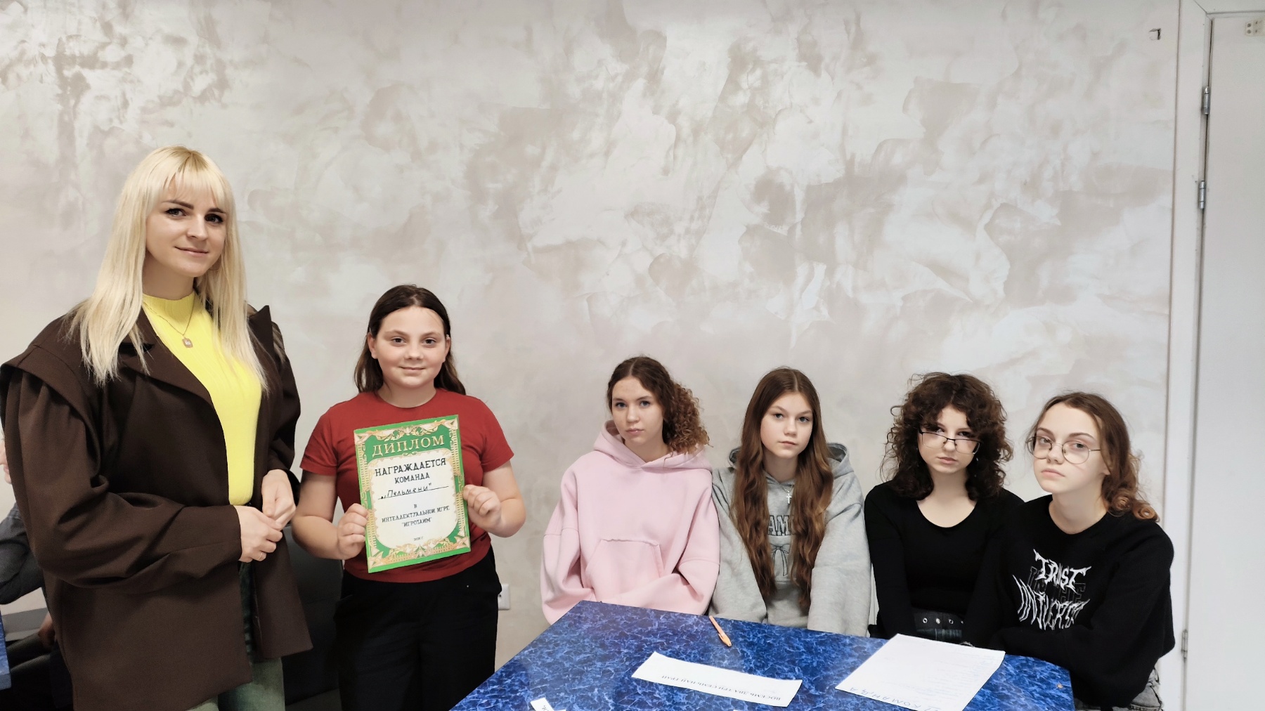 изображение viber 2026 02 26 08 43 59 093