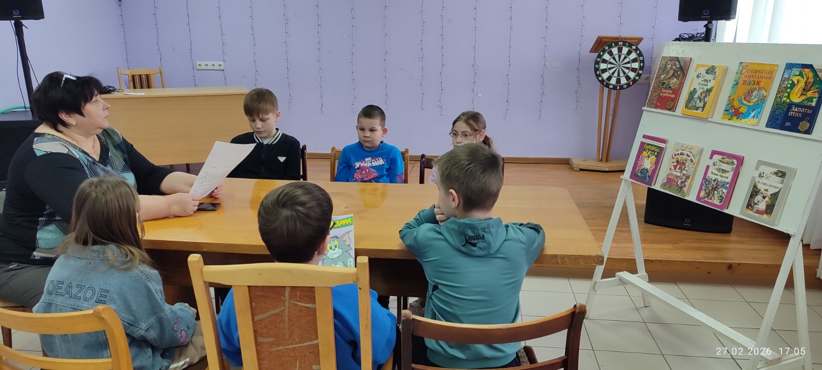 изображение viber 2026 02 27 17 45 17 941