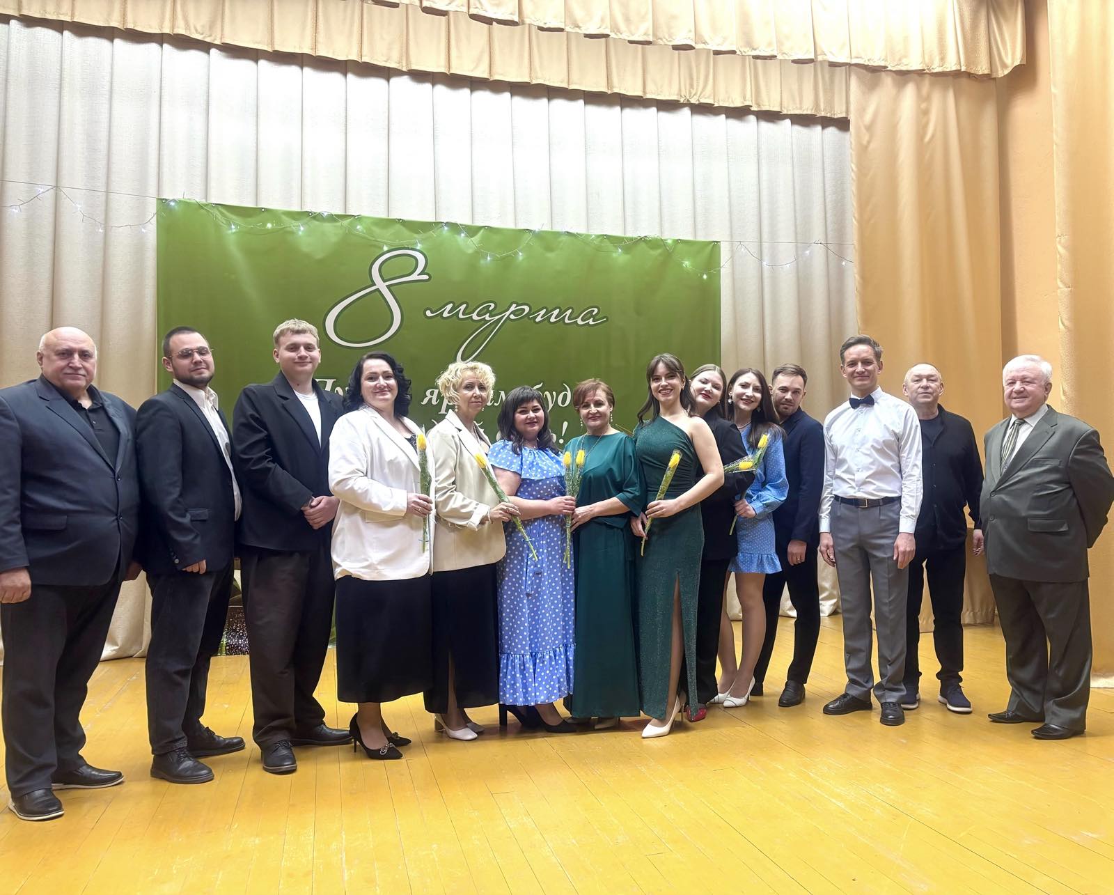 изображение viber 2026 03 05 16 47 44 900