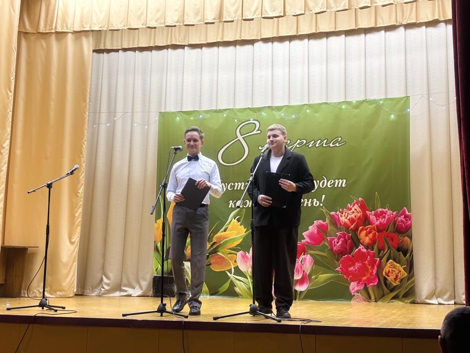 изображение viber 2026 03 05 16 50 22 406