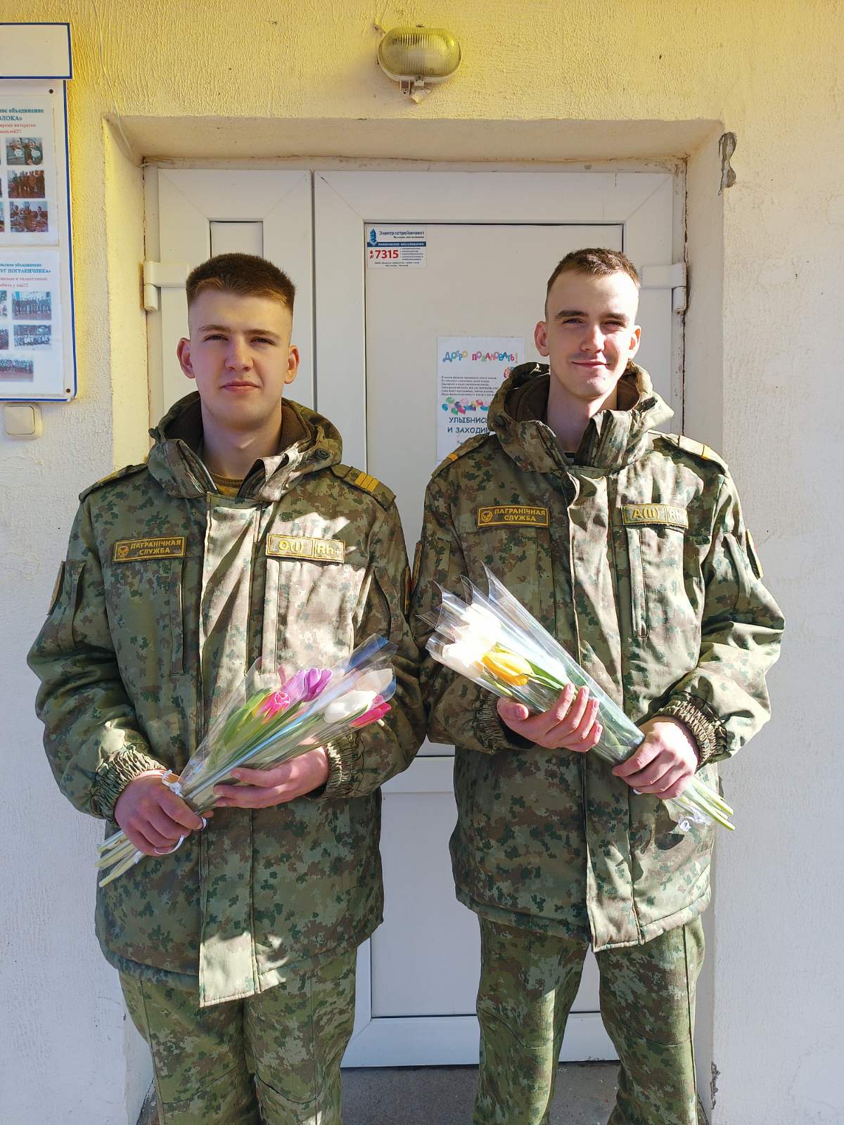 изображение viber 2026 03 08 11 13 58 631