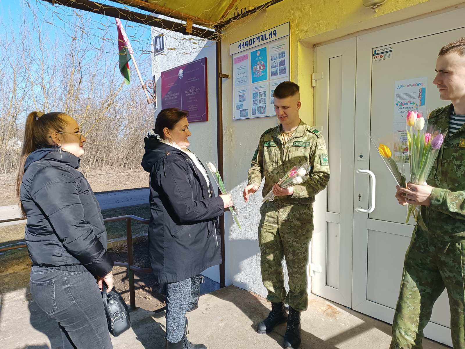 изображение viber 2026 03 08 11 13 58 739