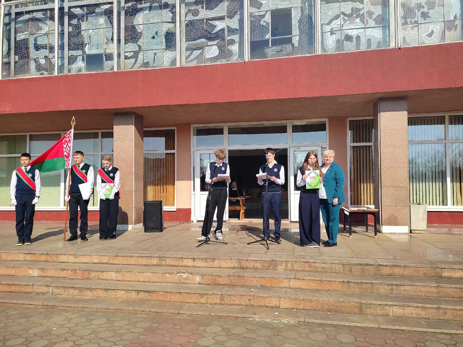 изображение viber 2026 03 13 14 01 35 832