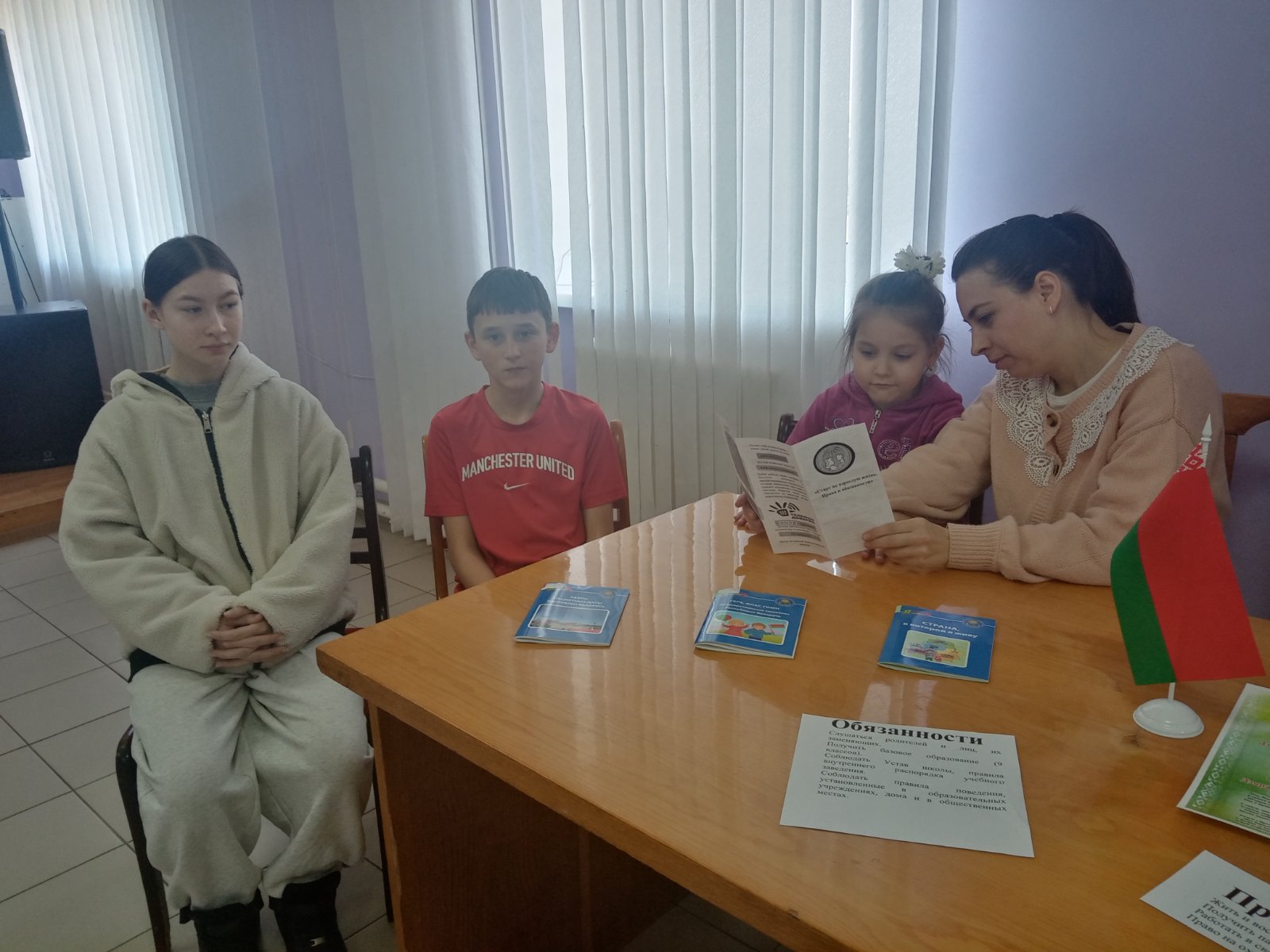 изображение viber 2026 03 14 12 25 43 279