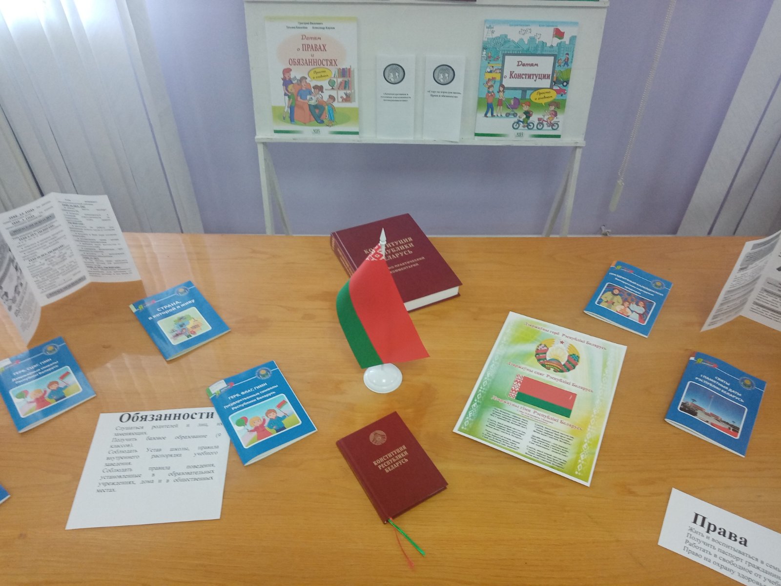 изображение viber 2026 03 14 12 31 54 661