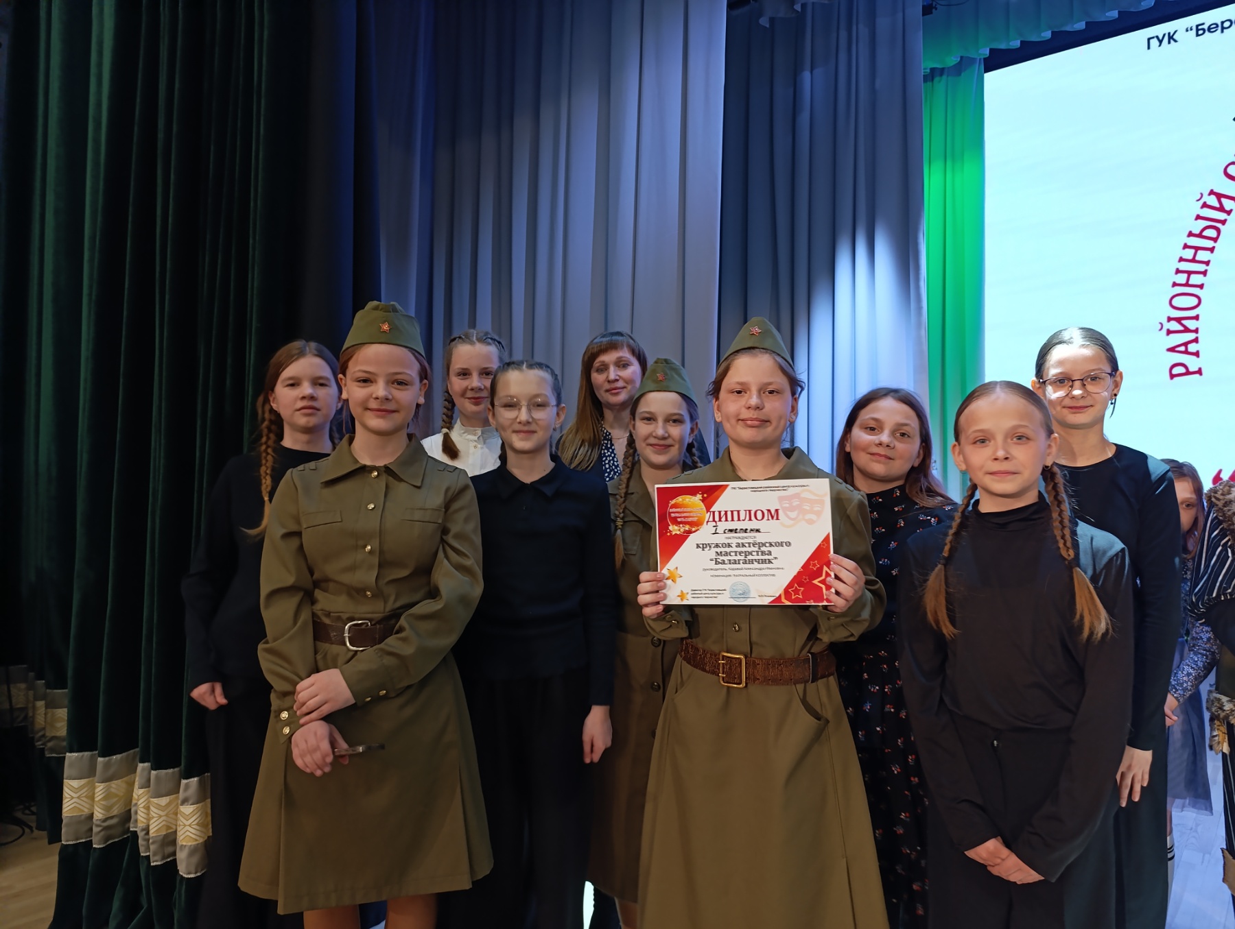 изображение viber 2026 03 27 17 48 24 027