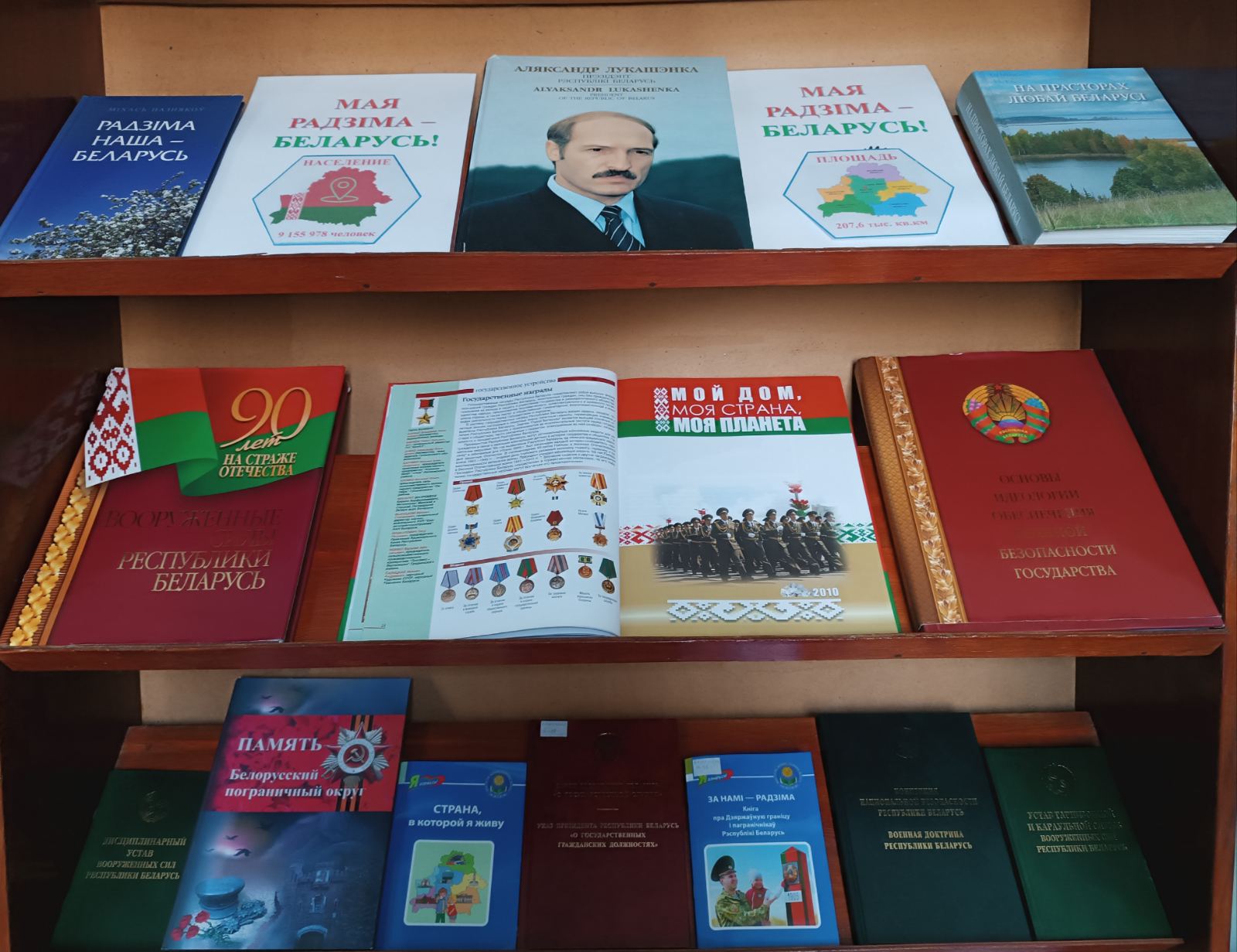 изображение viber 2026 03 29 15 41 07 086