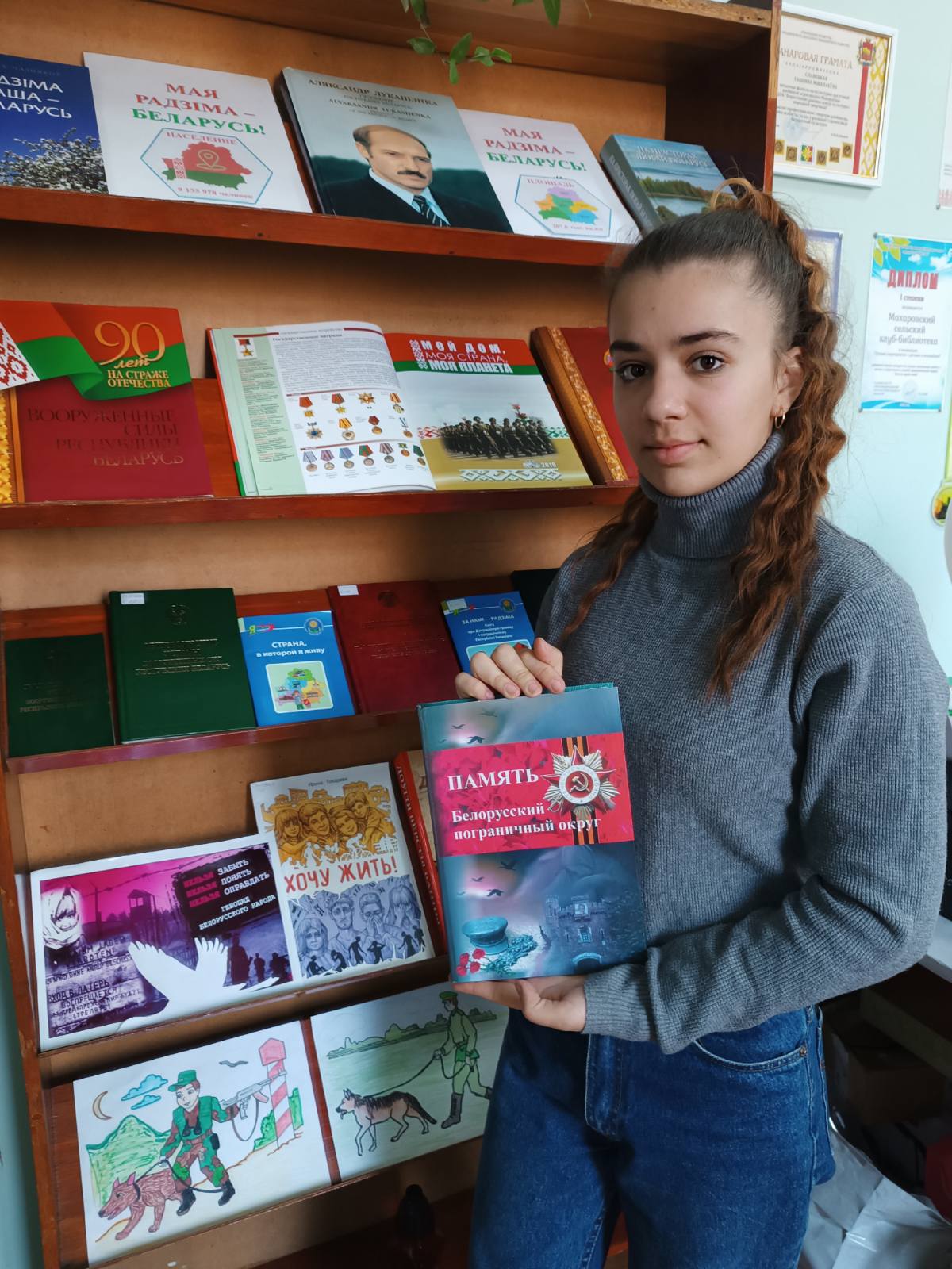 изображение viber 2026 03 29 15 41 09 050