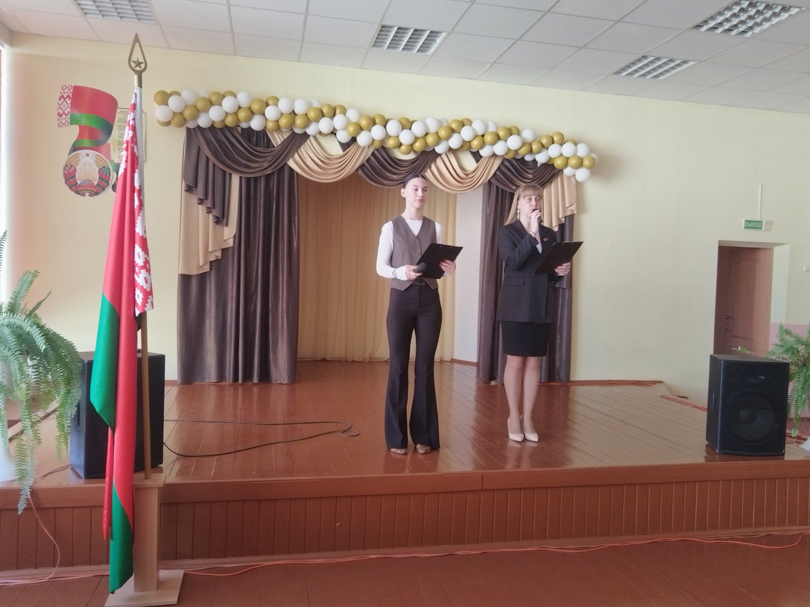 изображение viber 2026 04 02 17 15 03 980