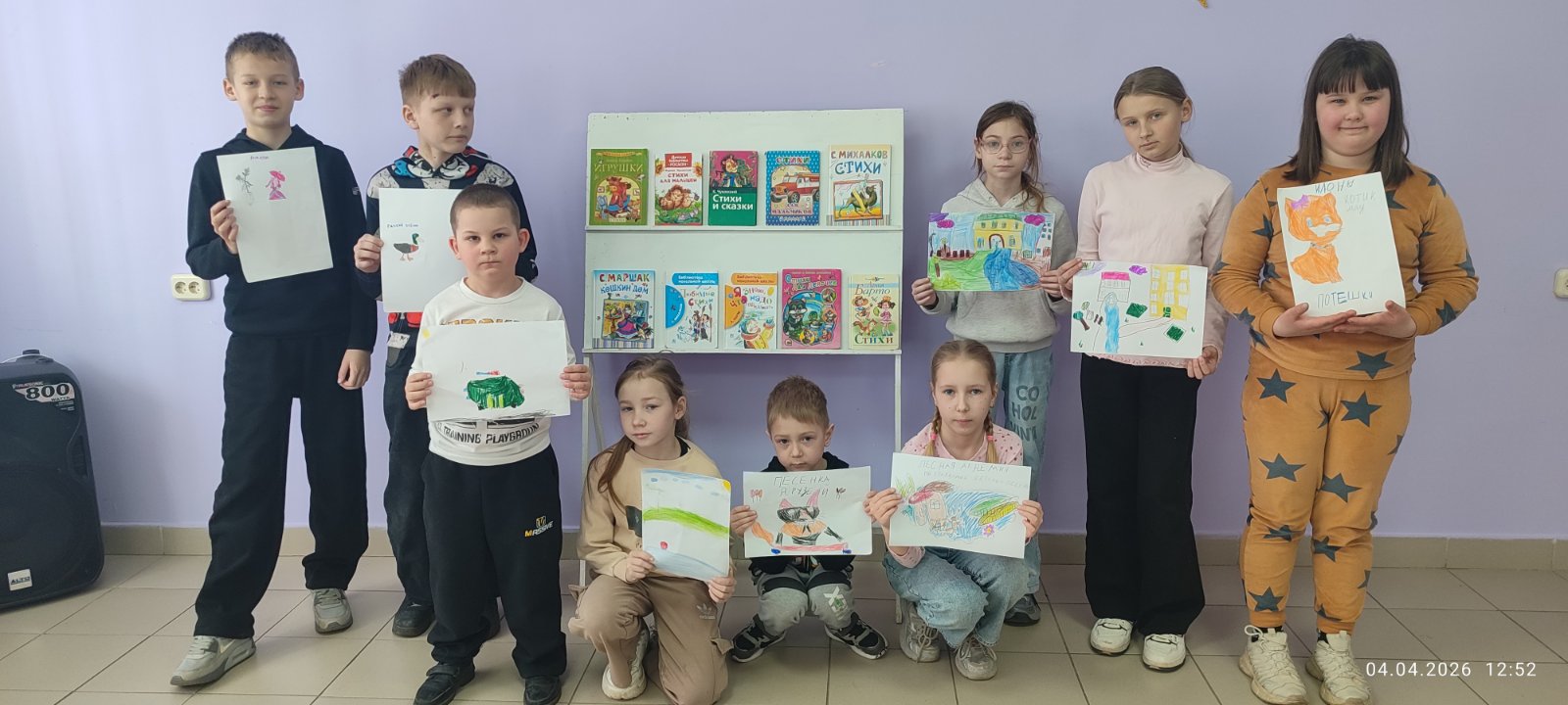 изображение viber 2026 04 04 13 04 05 205