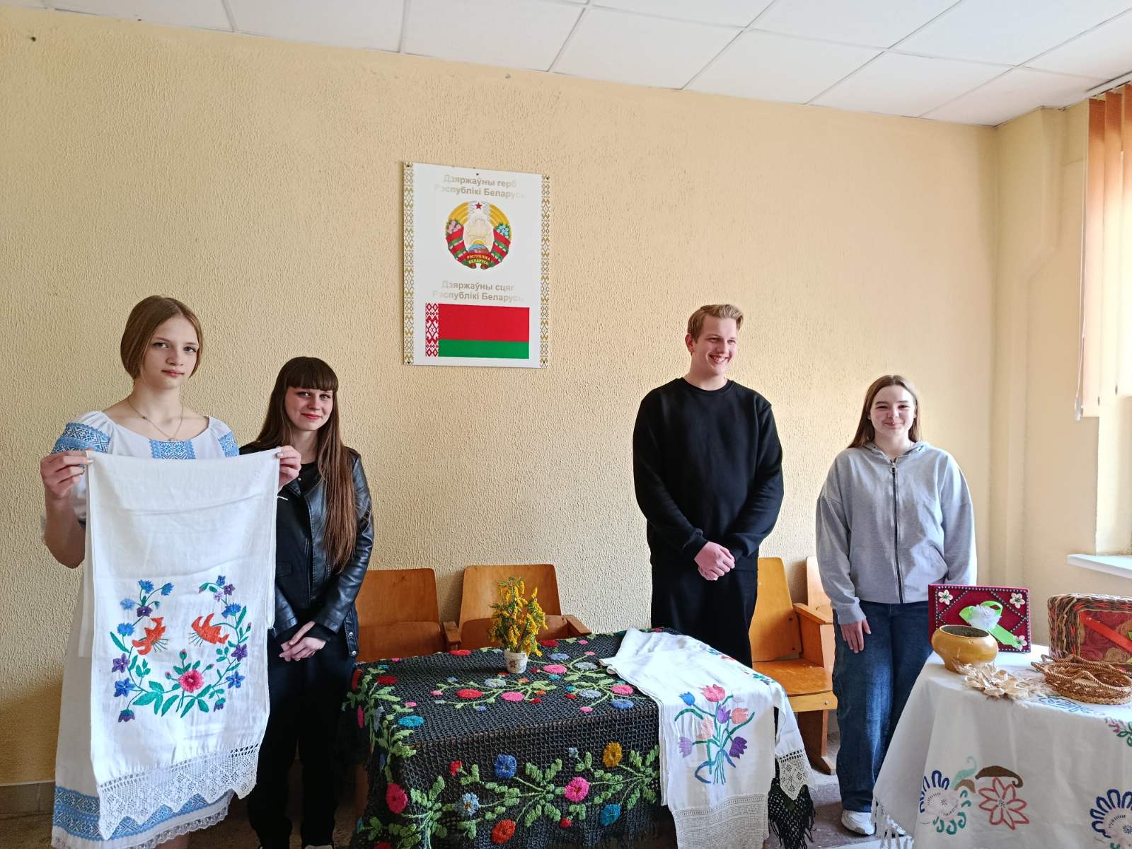 изображение viber 2026 04 04 14 12 04 810