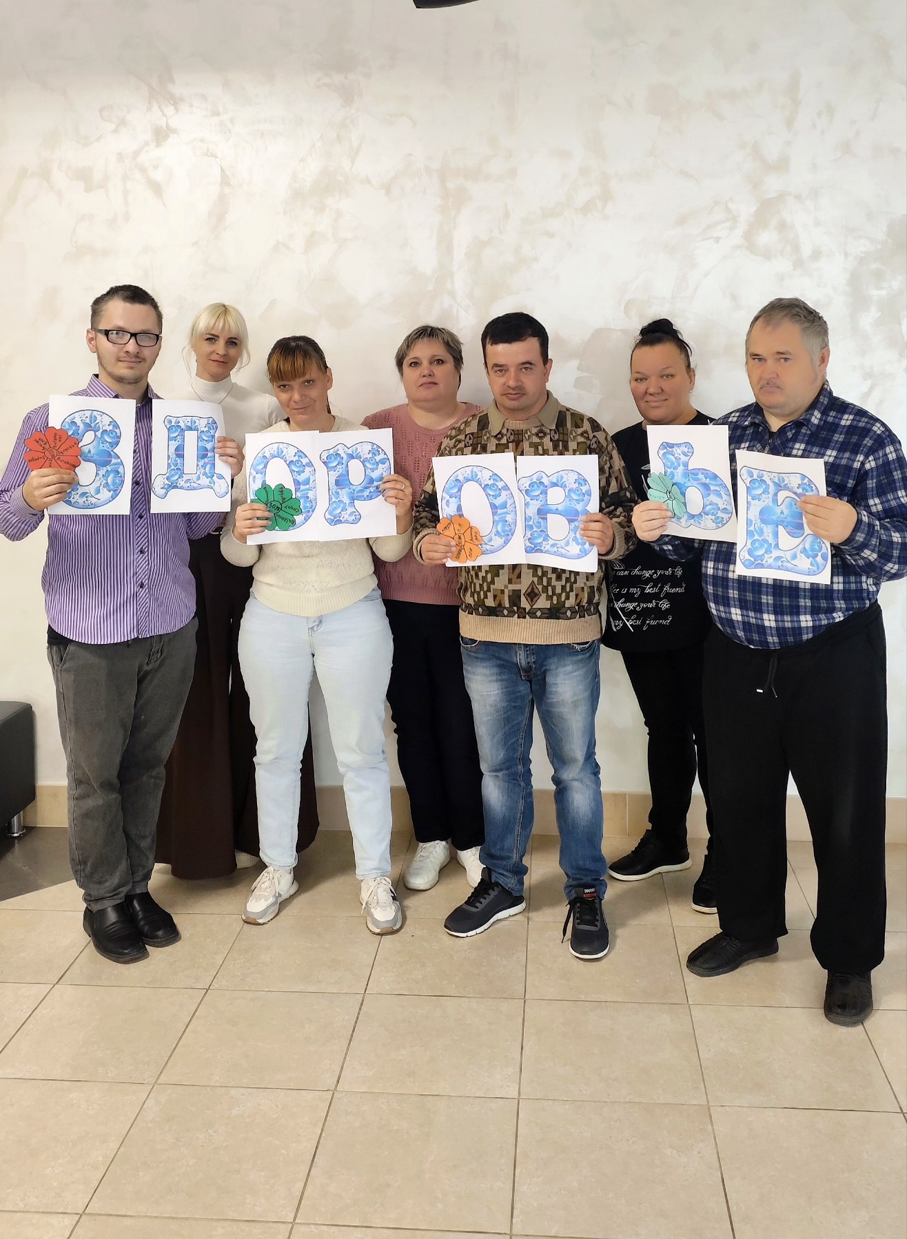 изображение viber 2026 04 07 14 12 31 326