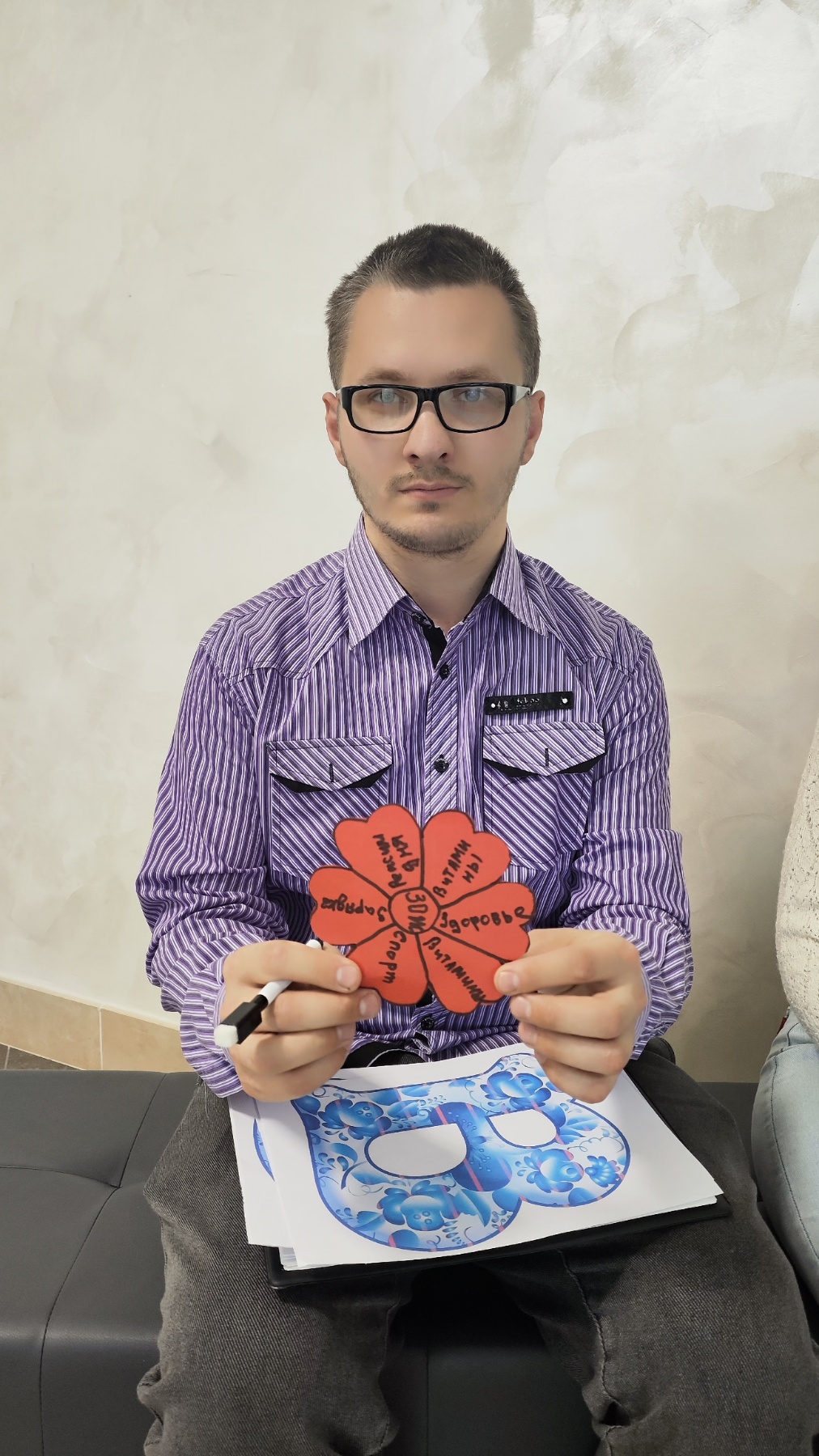 изображение viber 2026 04 07 14 13 18 074