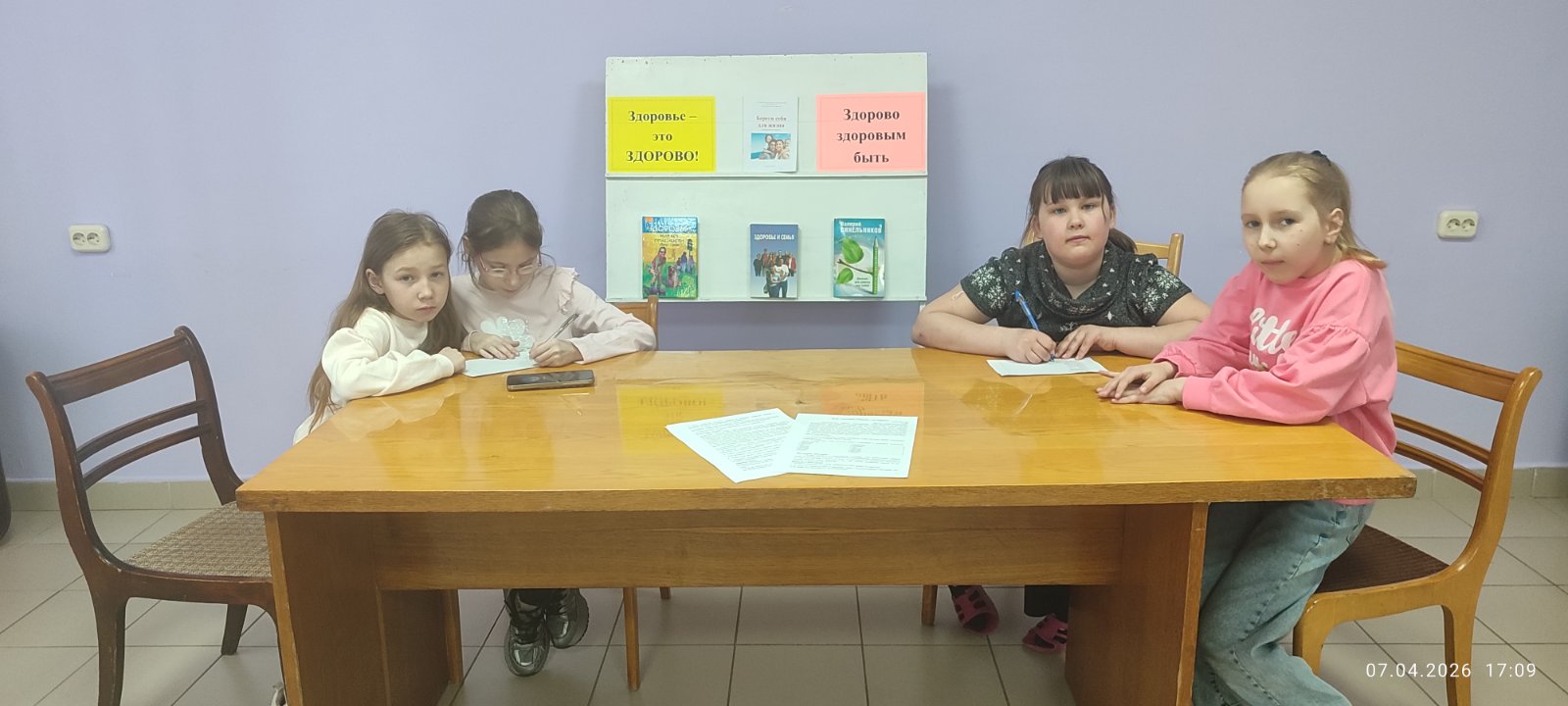 изображение viber 2026 04 07 17 45 06 806