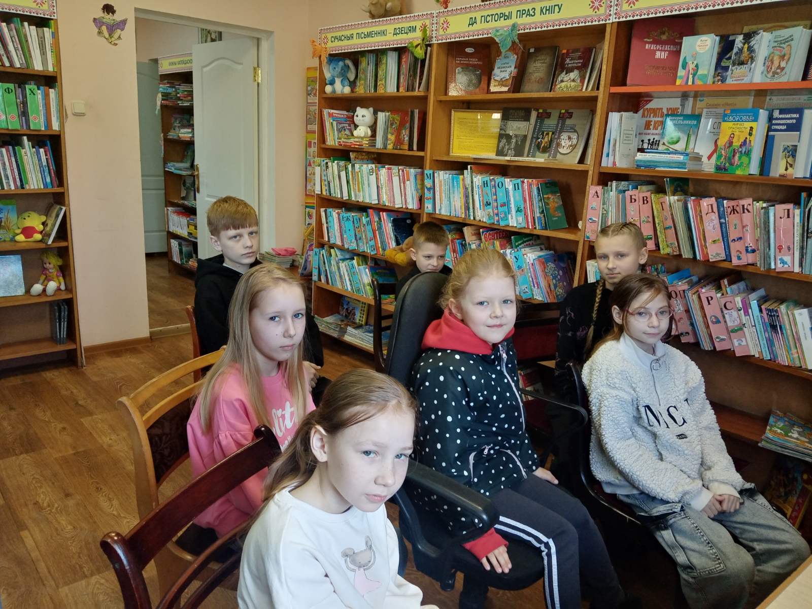 изображение viber 2026 04 11 13 16 50 877