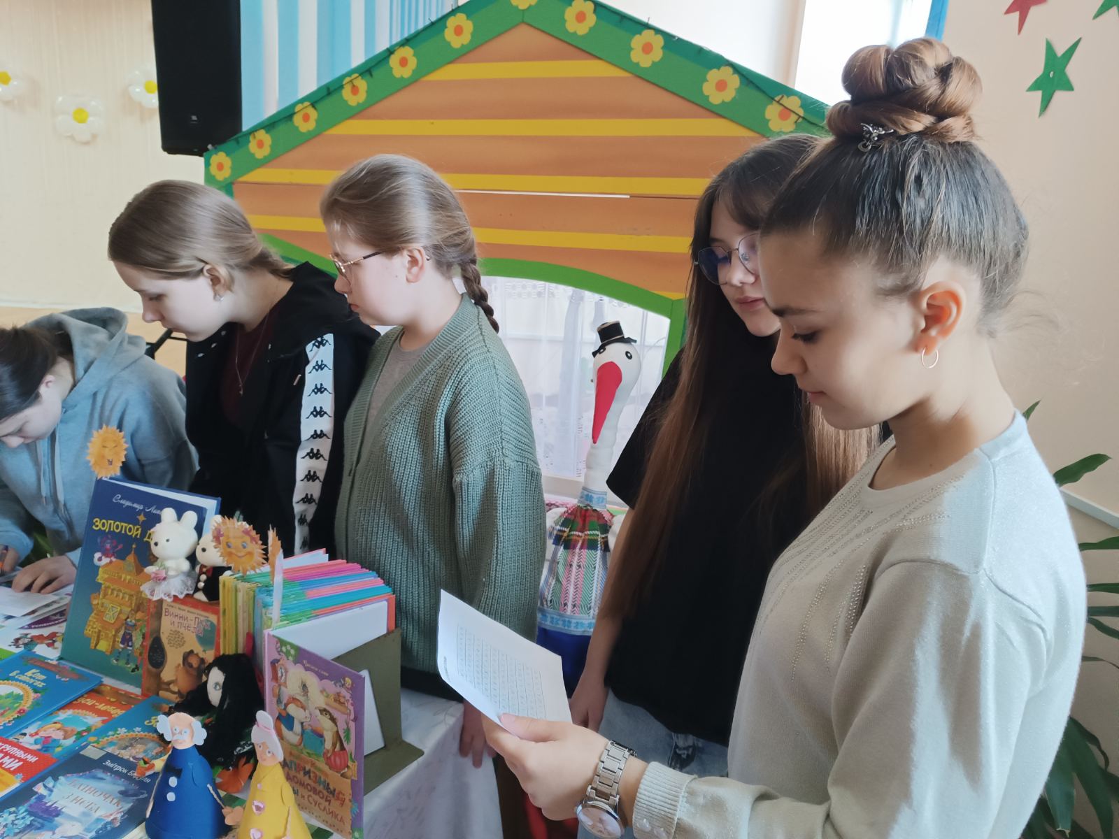 изображение viber 2026 04 14 13 16 36 012