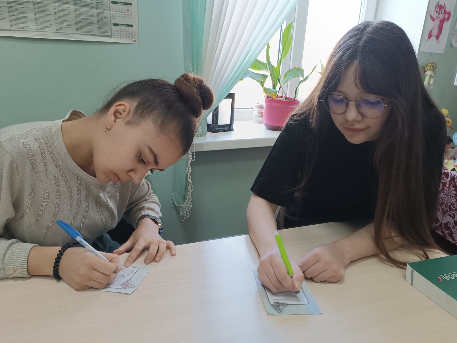 изображение viber 2026 04 14 14 06 08 266