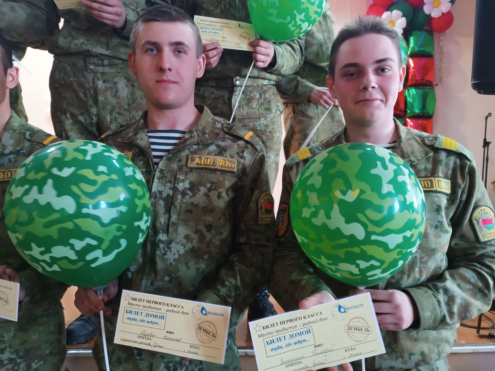 изображение viber 2026 04 19 13 12 34 738