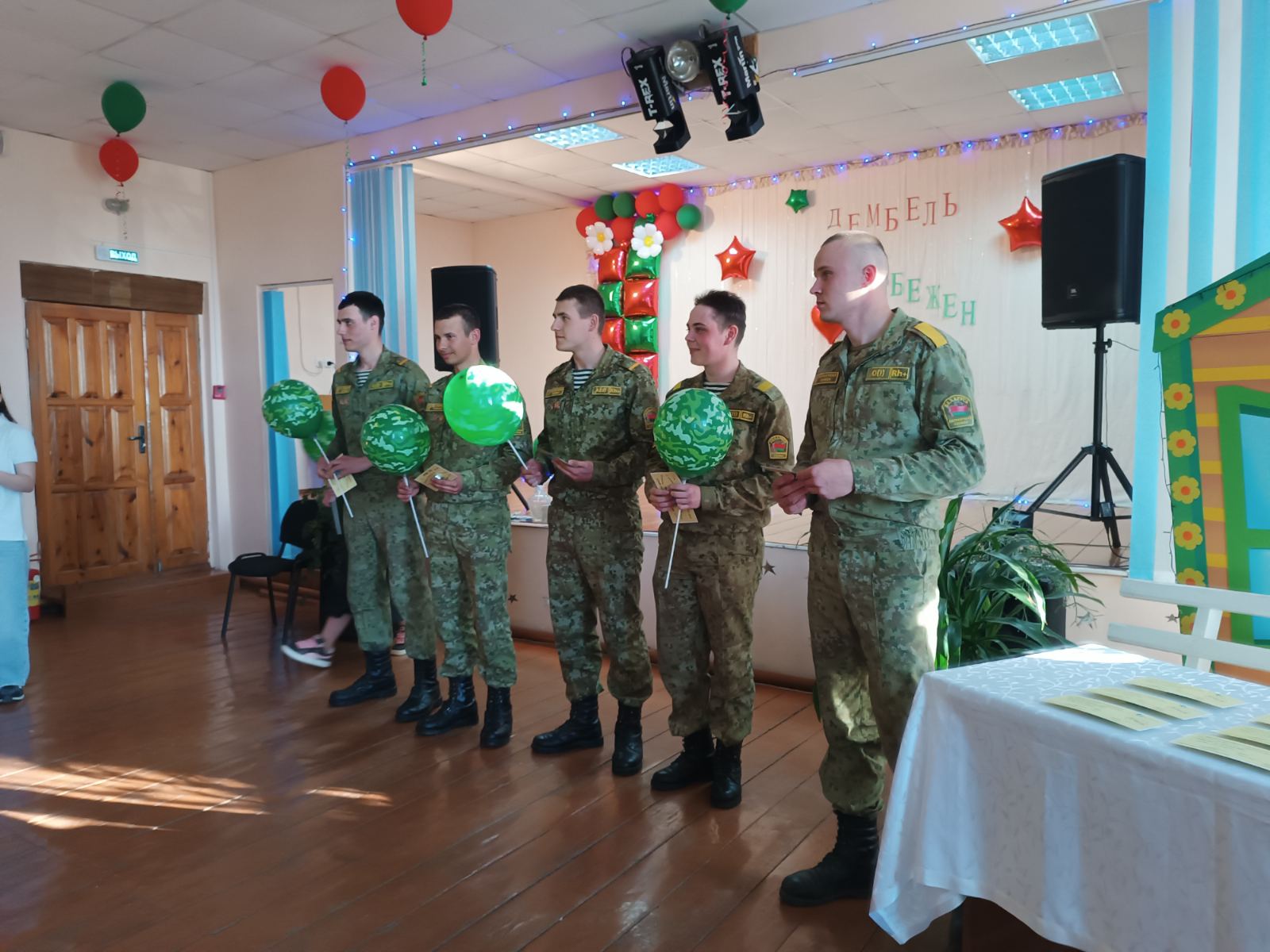 изображение viber 2026 04 19 13 12 34 787