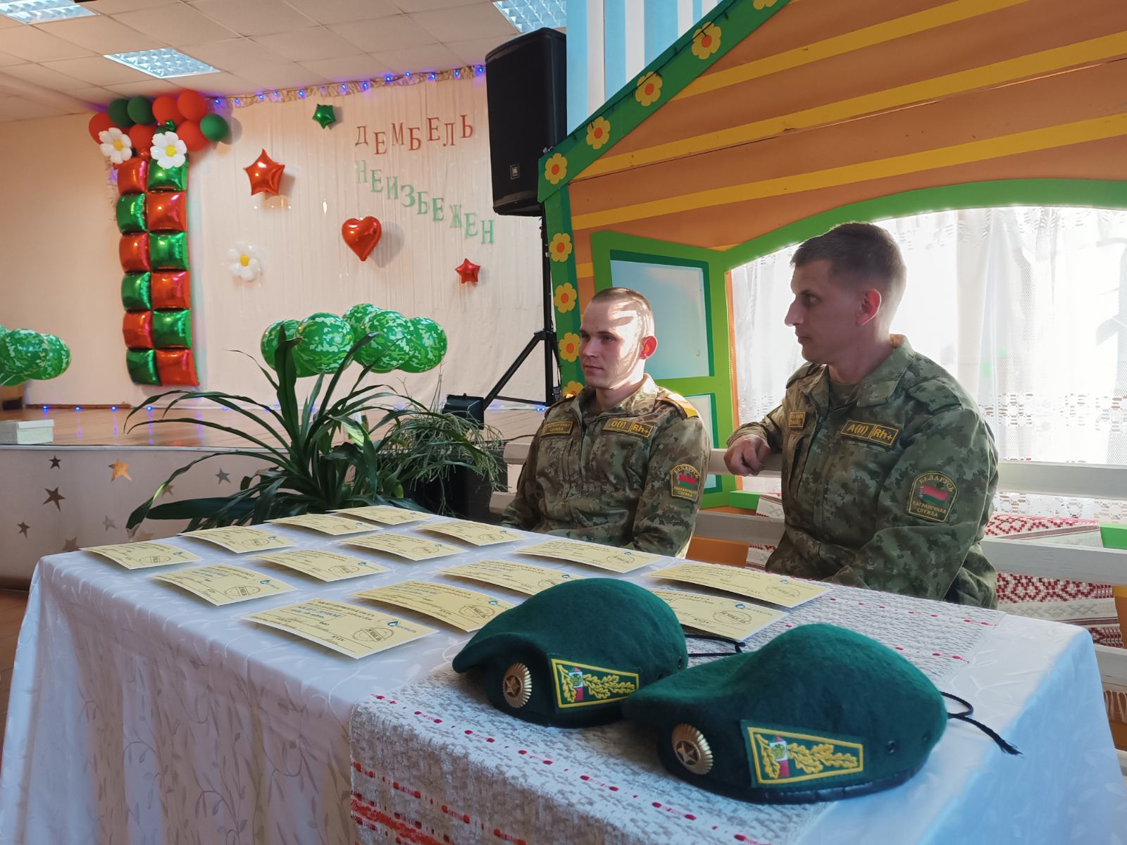 изображение viber 2026 04 19 13 12 34 857