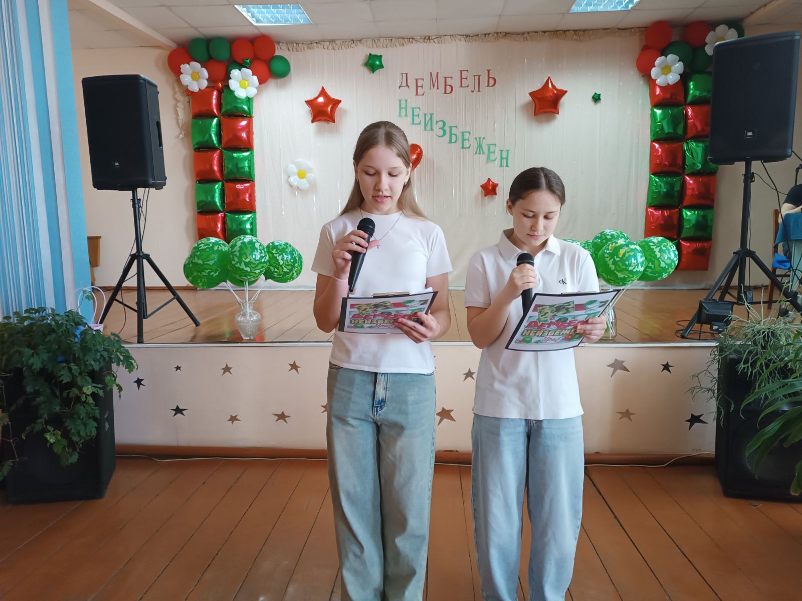 изображение viber 2026 04 19 13 13 19 935