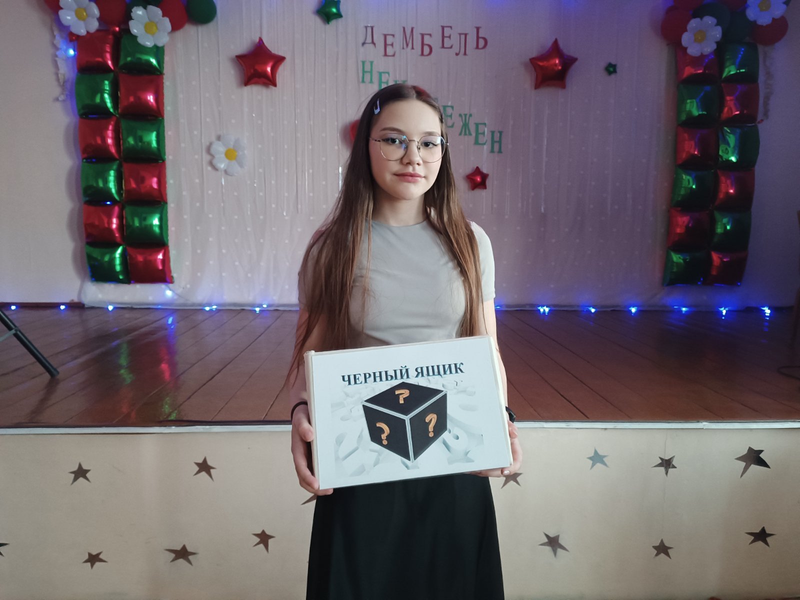 изображение viber 2026 04 19 13 13 20 008