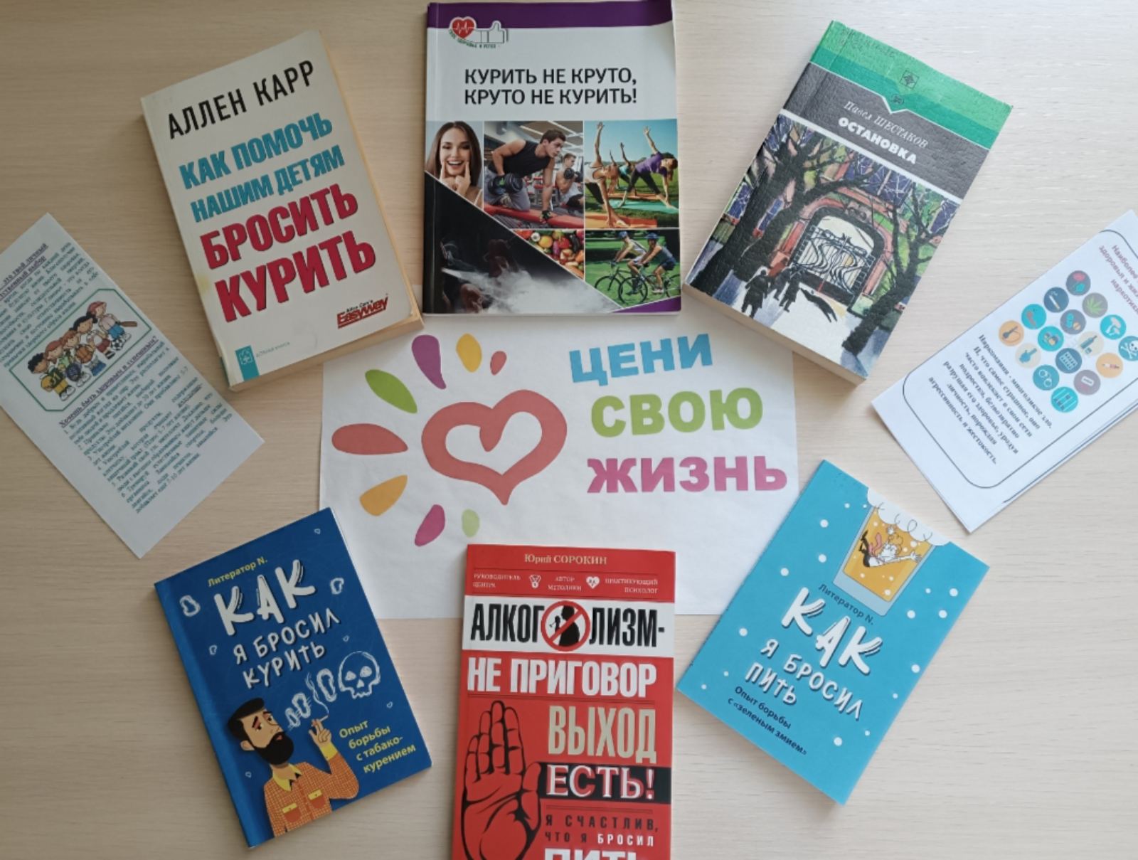 изображение viber 2026 04 23 13 31 17 948