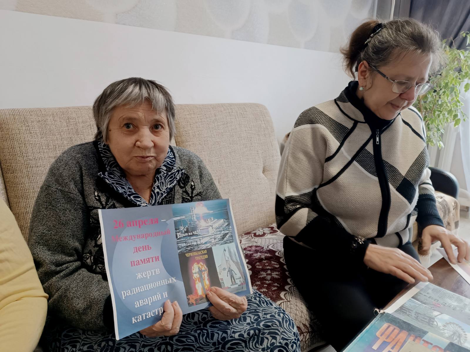 изображение viber 2026 04 23 16 41 11 408