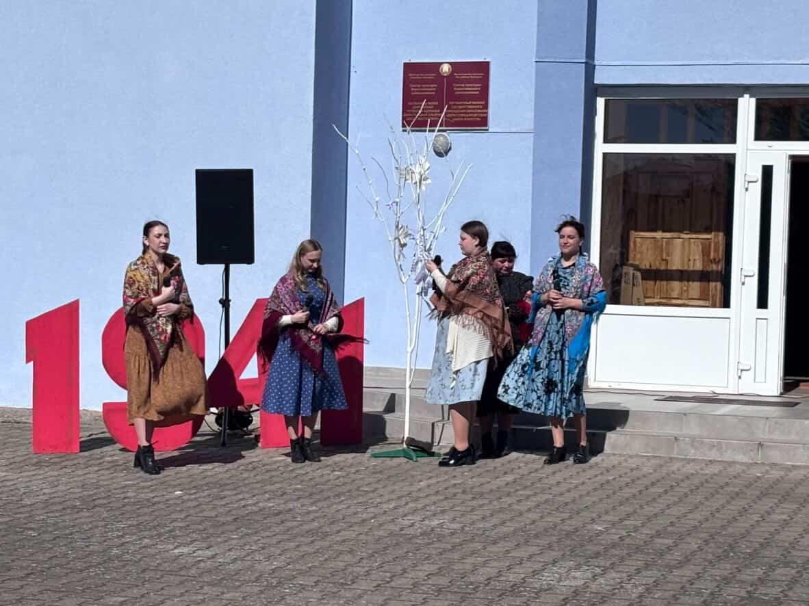 изображение viber 2026 04 23 21 49 22 547