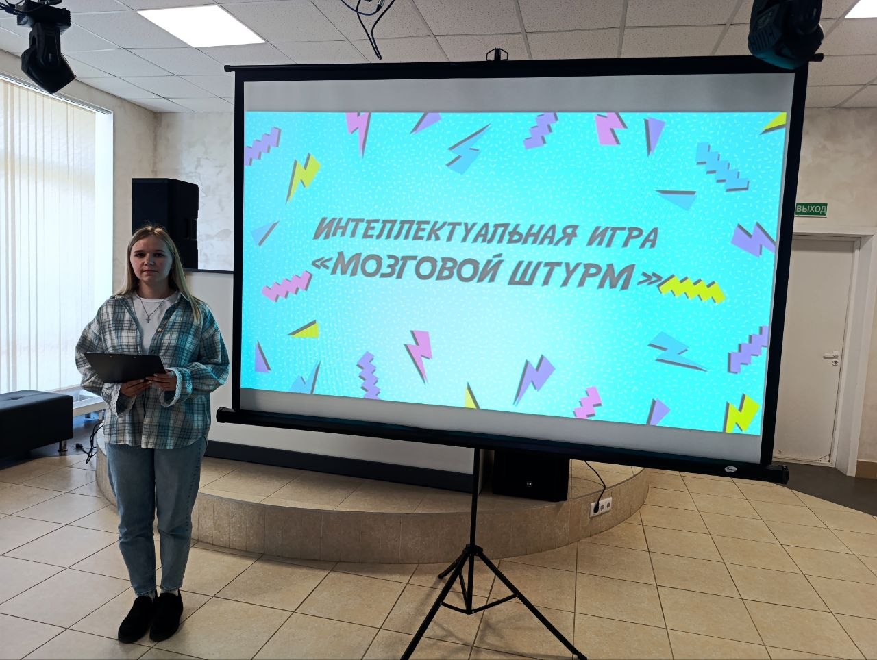 изображение viber 2026 04 24 14 00 46 476