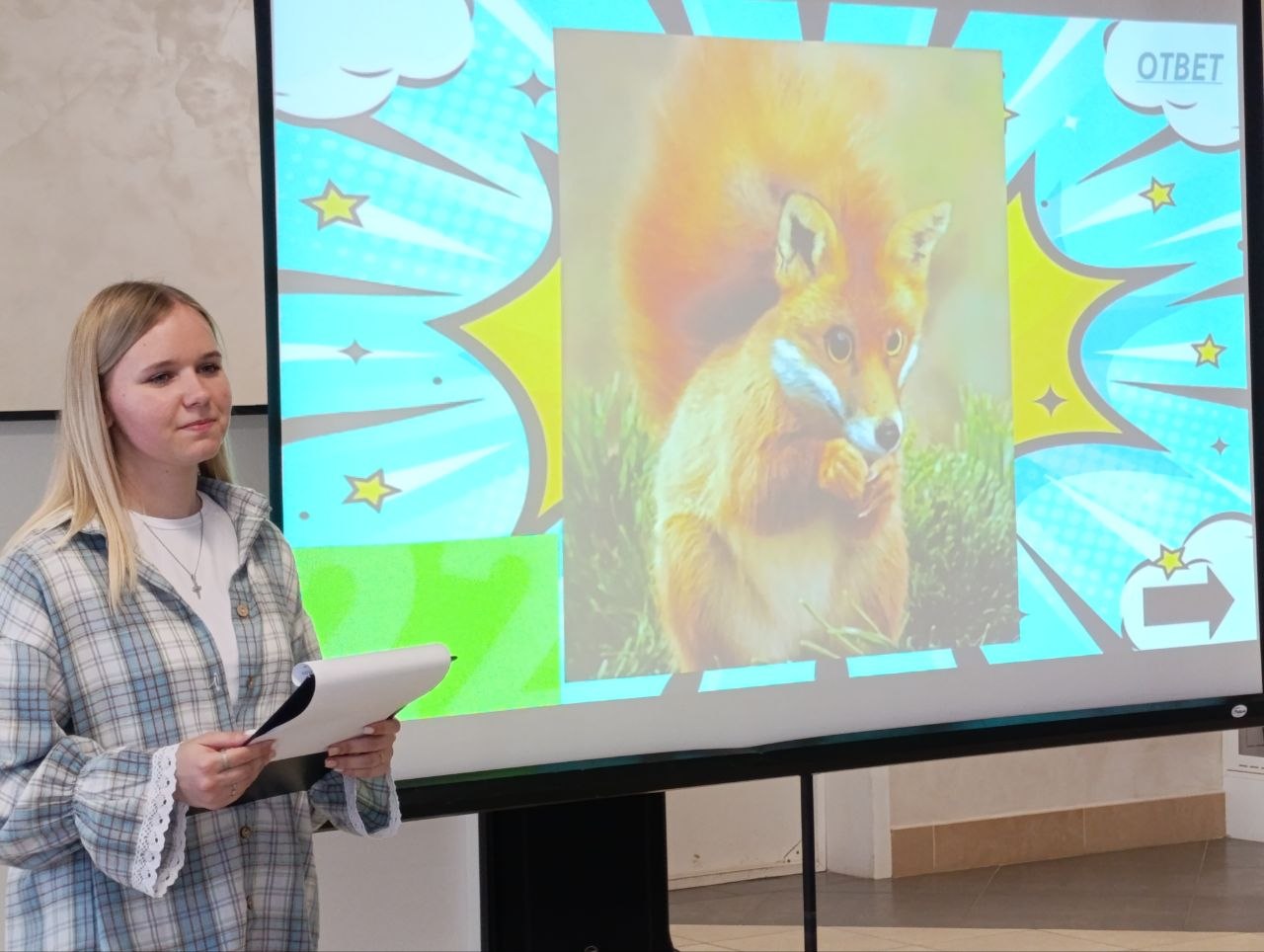 изображение viber 2026 04 24 14 00 47 332